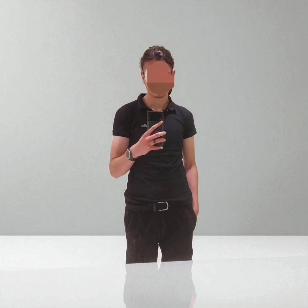 Photo de Profil Instagram